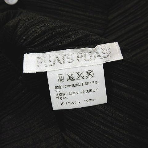 00s 2006 プリーツプリーズ PLEATS PLEASE ISSEY MIYAKE 00s 2006 プリーツプリーズ PLEATS PLEASE ISSEY MIYAKE
