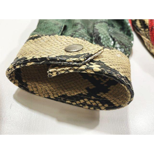 GUCCI 美品 18AW グッチ パイソン プリント レザー ボンバー GUCCI 美品 18AW グッチ パイソン プリント レザー ボンバー