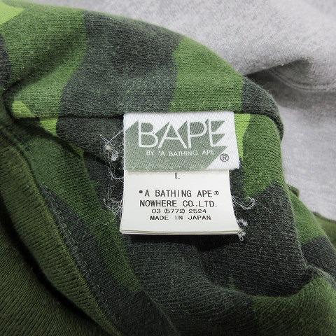 アベイシングエイプ A BATHING APE リバーシブル スウェット