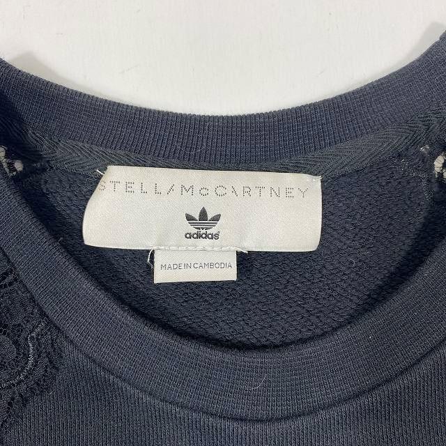 18AW アディダス バイ ステラマッカートニー adidas by Stella