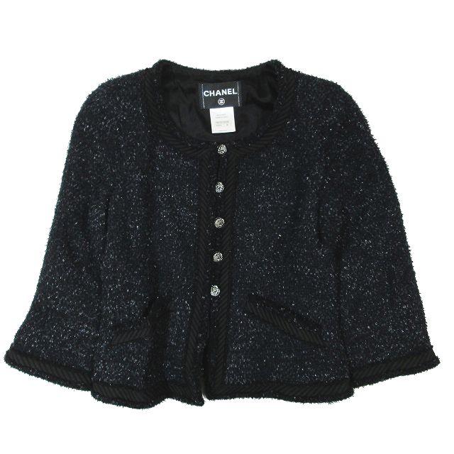 【24P新作★セットアップにも素敵♪】CHANEL ツイード スカート 24P新作☆セットアップにも素敵♪】CHANEL ツイード スカート
