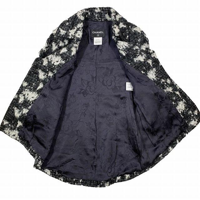 CHANEL 美品 14AW シャネル ココ地球ボタン 総柄 ツイード CHANEL 美品 14AW シャネル ココ地球ボタン 総柄 ツイード
