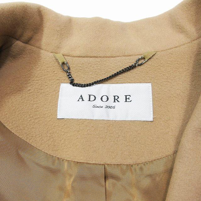 アドーア ADORE ウール100％ チェスターコート ロング丈 ジャケット