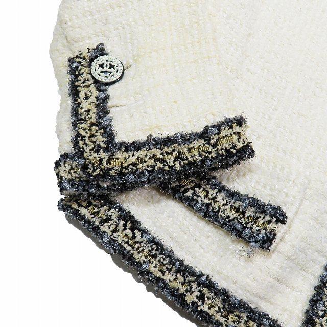 シャネル CHANEL ノーカラー ツイード ジャケット ココマークボタン 白 