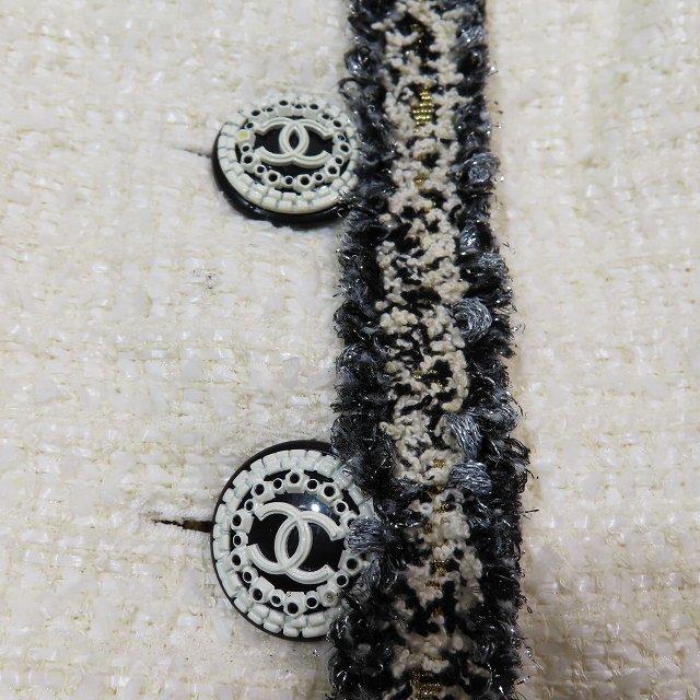 シャネル CHANEL ノーカラー ツイード ジャケット ココマークボタン 白 