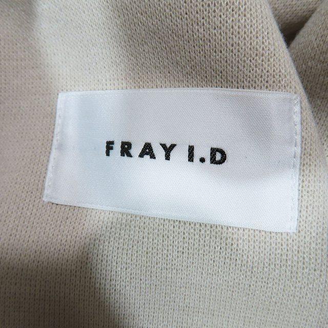 美品 フレイアイディー FRAY I.D ノーカラー ダウンコート 美品 フレイアイディー FRAY I.D ノーカラー ダウンコート