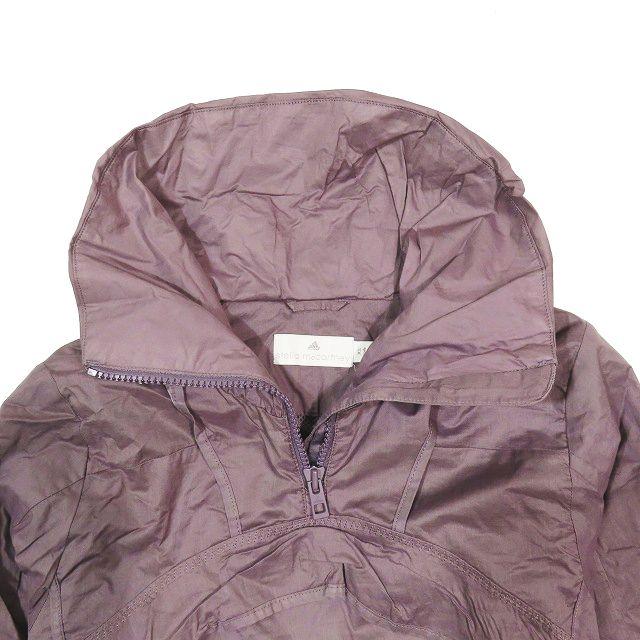 アディダス バイ ステラマッカートニー adidas by Stella McCartney