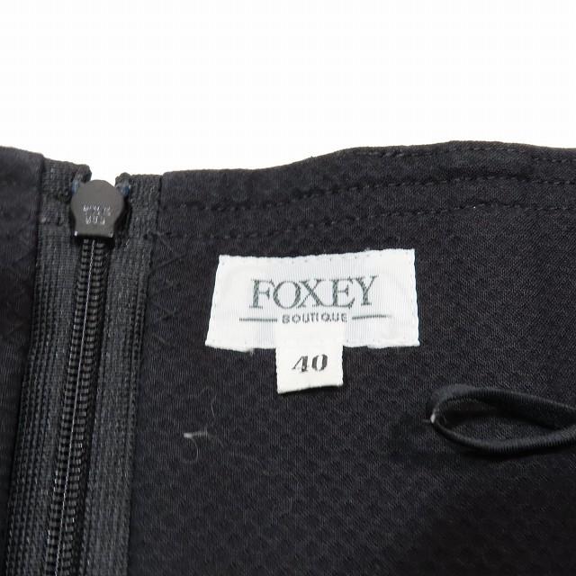 2004年製 フォクシー ブティック FOXEY BOUTIQUE ノースリーブ ワンピース ドレス フレアスカート ハーフ 40 黒/1YBA2 レディース｜vectorpremium｜06