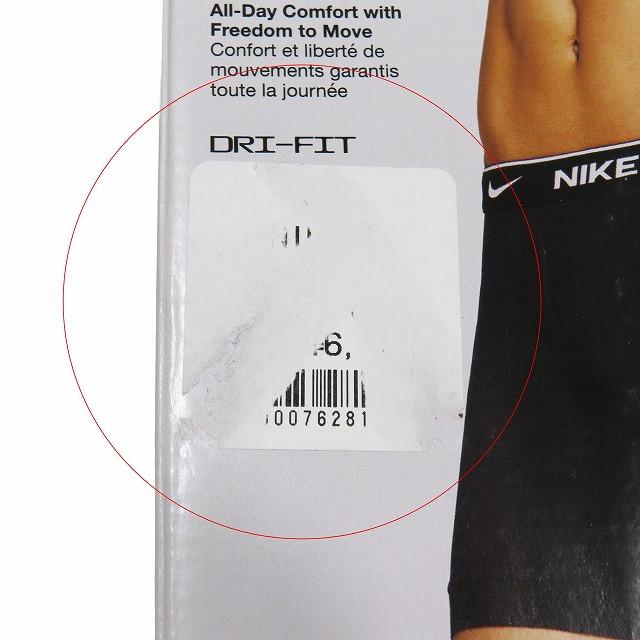 ナイキ NIKE Dri-FIT Essential Cotton Stretch Boxer Brief 下着 ボクサーパンツ トランクス ブリーフ 3枚セット M 赤 黒/7 メンズ｜vectorpremium｜08