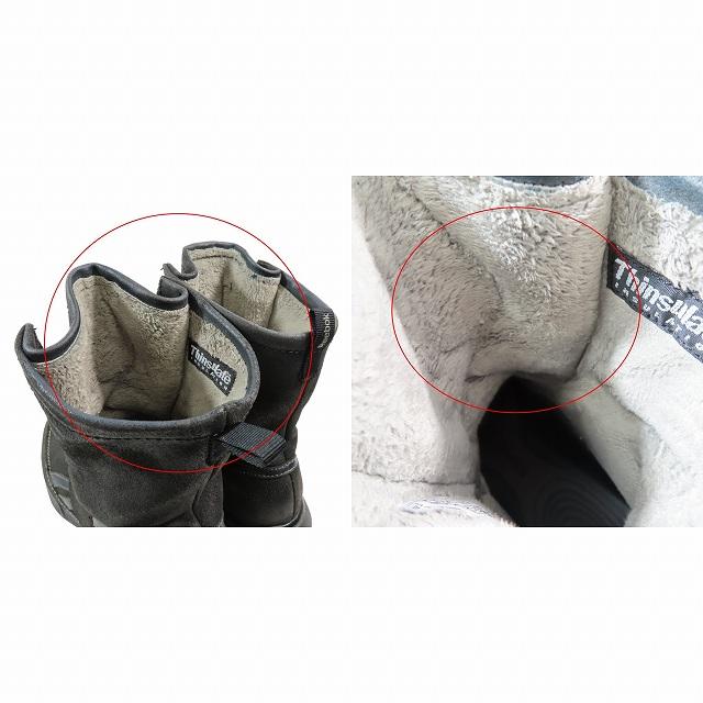 Reebok（リーボック） Reebok EASYTONE PASSION ショートブーツ