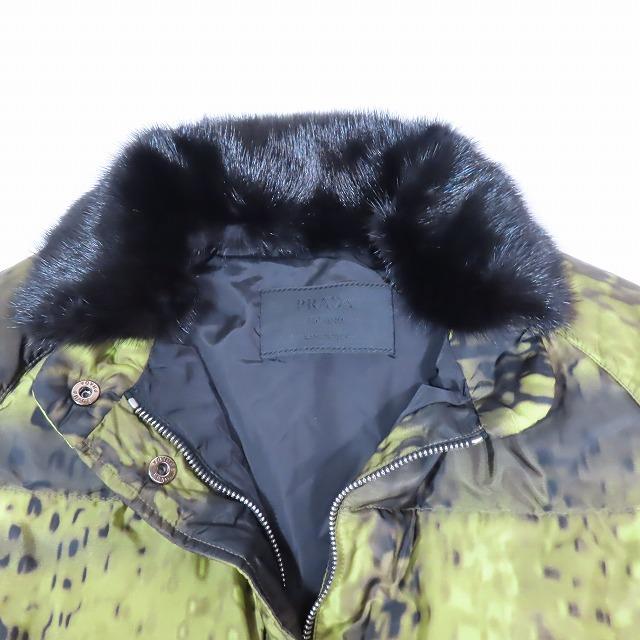 PRADA 美品 04AW プラダ グラフィック パファー ダウンジャケット 