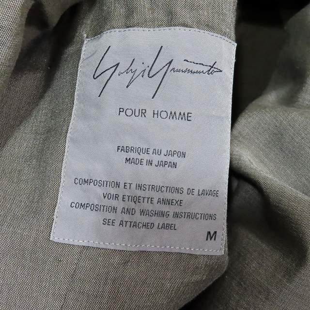 美品 98AW ヨウジヤマモトプールオム YOHJI YAMAMOTO POUR HOMME