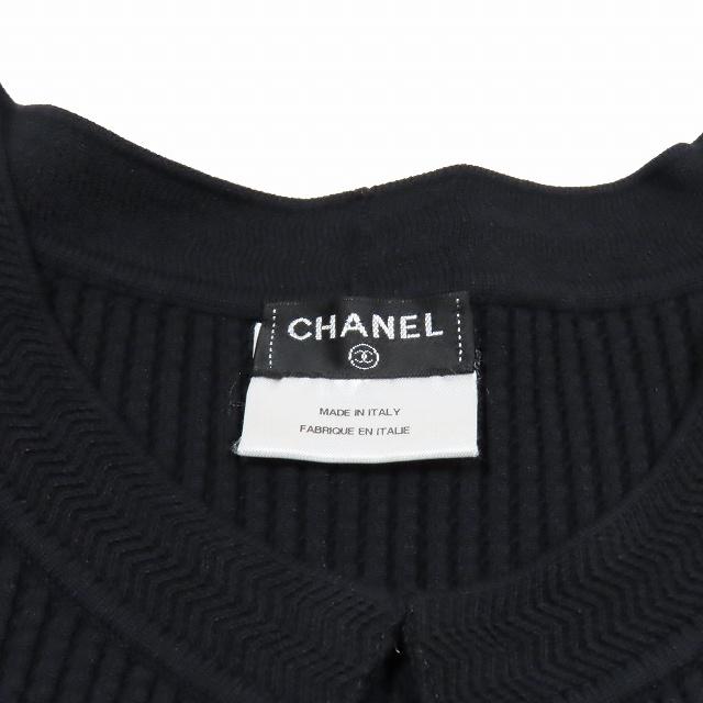 シャネル CHANEL タートルネック ニット ニットベスト アンサンブル シャネル CHANEL タートルネック ニット ニットベスト アンサンブル