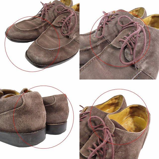 Cole Haan　スウェード　ドレスシューズ コールハーン COLE HAAN スエード ドレスシューズ