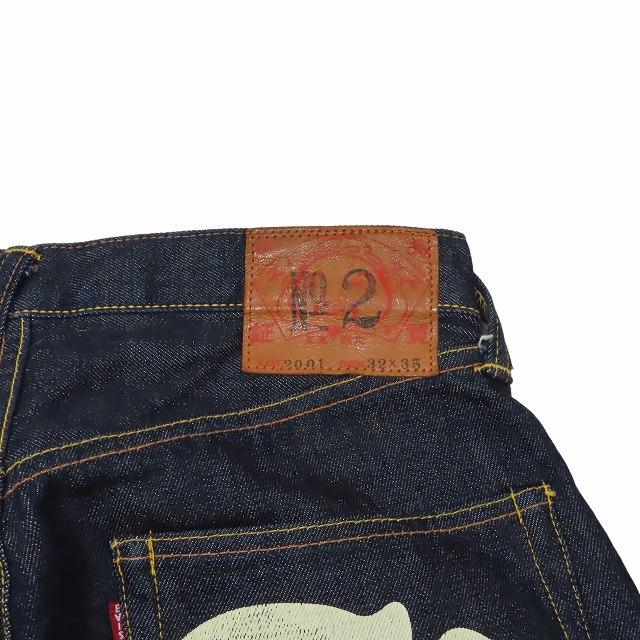 エヴィス EVISU アンディ サワー ANDY SOUWER 2001 赤耳 デニム 