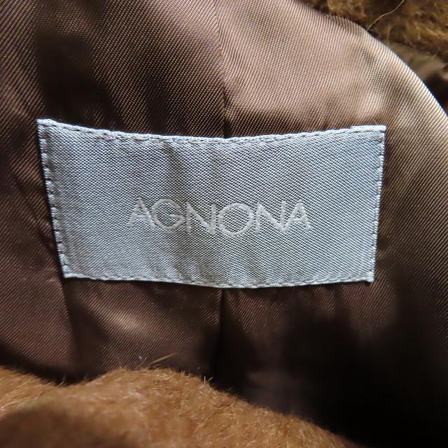 アニオナ AGNONA MARTORA アルパカ ウールブレンド 起毛 シャギー  
