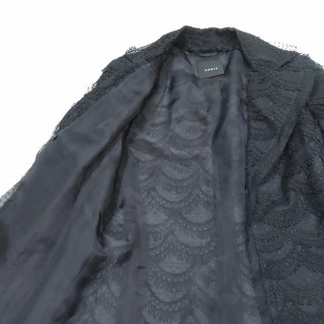 【破格】AKRIS 七部丈カーディガン• ジャケット 破格】AKRIS 七部丈カーディガン• ジャケット