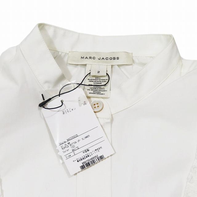 23SS】Rene パール付き 半袖 ポロシャツ Sサイズ 白色 レース