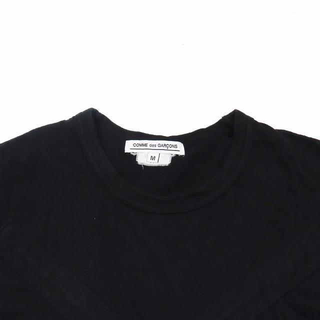 希少 美品 04年製 コムデギャルソン ラインスリーブ スウェット プルオーバー blDFJ2zT8ymAbdXlj4ymHU5XQ7OhAy