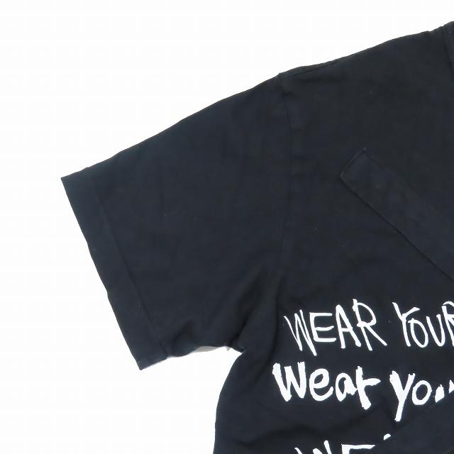 コムデギャルソン COMME des GARCONS WEAR YOUR FREEDOM TEE T