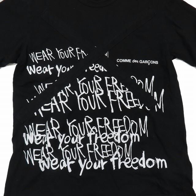 2024年 COMME des GARCONS ロゴ プリント半袖Tシャツ 2024年 COMME des GARCONS ロゴ プリント半袖Tシャツ COMME des