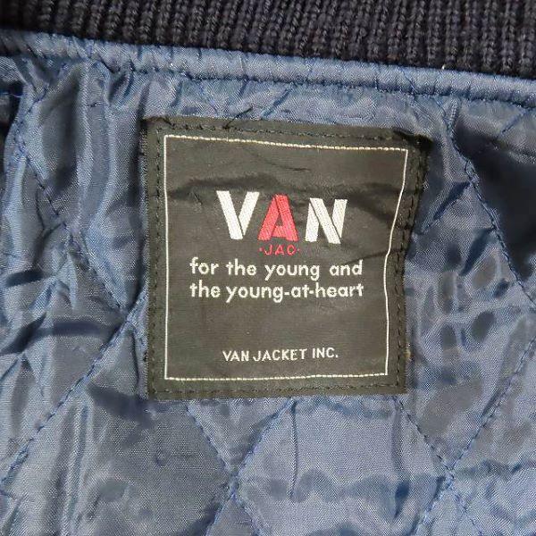 ヴァン ジャケット VAN JACKET マイケル・ジャクソン 同型 ヴァン ジャケット VAN JACKET マイケル・ジャクソン 同型