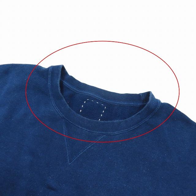 23SS ビズビム VISVIM JUMBO SB SWEAT ジャンボ スウェット トレーナー 