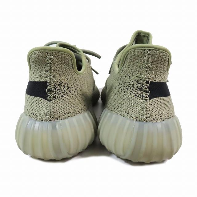 adidas アディダス YEEZY BOOST 350 V2 イージーブースト adidas アディダス YEEZY BOOST 350 V2 イージーブースト