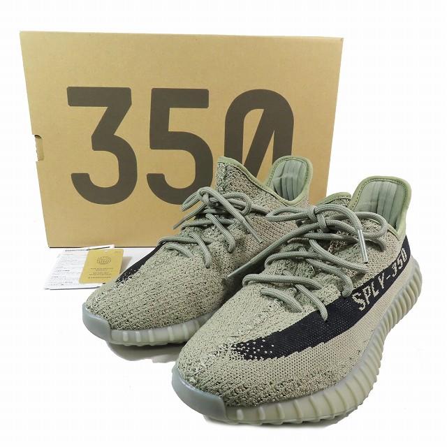 adidas アディダス YEEZY BOOST 350 V2 イージーブースト adidas アディダス YEEZY BOOST 350 V2 イージーブースト
