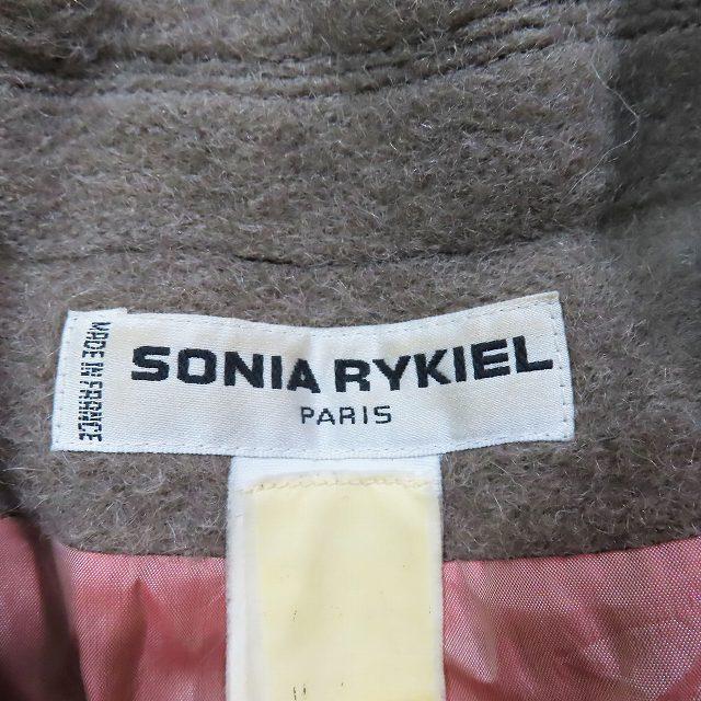 ソニアリキエル SONIA RYKIEL ヴィンテージ アルパカ100% トレンチ  