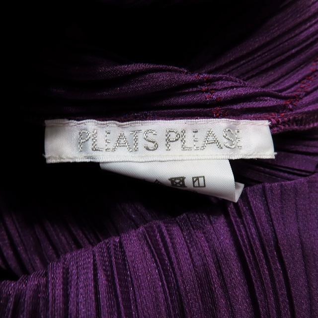 美品 17AW プリーツプリーズ PLEATS PLEASE イッセイミヤケ パッチ 
