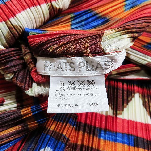 美品 プリーツプリーズ PLEATS PLEASE イッセイミヤケ プリーツ 美品 プリーツプリーズ PLEATS PLEASE イッセイミヤケ プリーツ