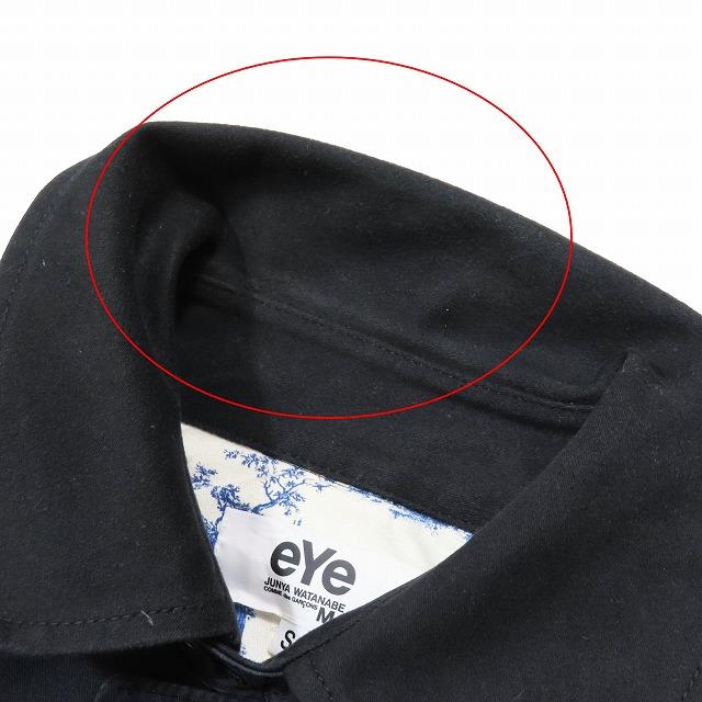20SS eye JUNYA WATANABE MAN ステンカラーコート ミドル丈 20SS eye JUNYA WATANABE MAN ステンカラーコート ミドル丈