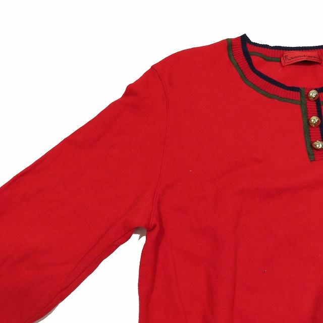 ロベルタディカメリーノ Roberta di Camerino ニット セーター