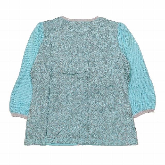 ユーバイウンガロ U by ungaro アンサンブルニット カーディガン 七分  