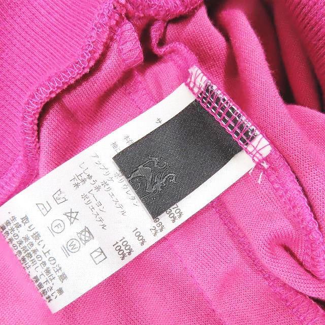 美品 21aw ダンスウィズドラゴン × うる星やつら Dance With 美品 21aw ダンスウィズドラゴン × うる星やつら Dance With