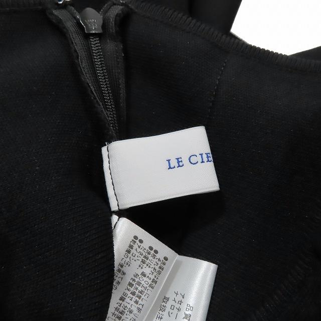 美品 ルシェルブルー LE CIEL BLEU フレアスカート ハーフ 膝丈 タック  