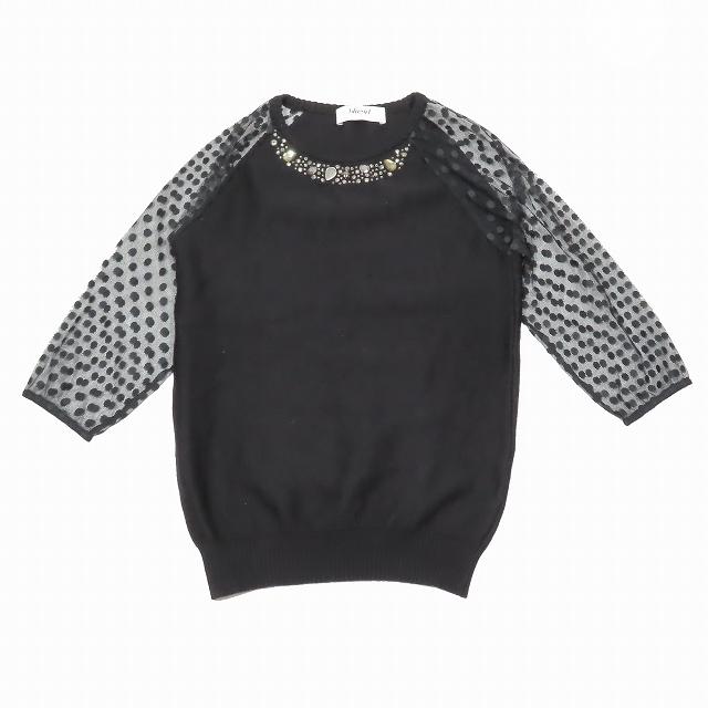 ブルーガール ブルマリン BLUGIRL BLUMARINE 七分袖 メッシュスリーブ  