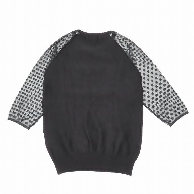 ブルーガール ブルマリン BLUGIRL BLUMARINE 七分袖 メッシュスリーブ 