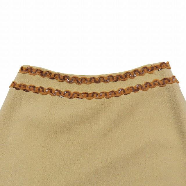 ブティックモスキーノ スカート トランプ ブラウン 【公式通販】