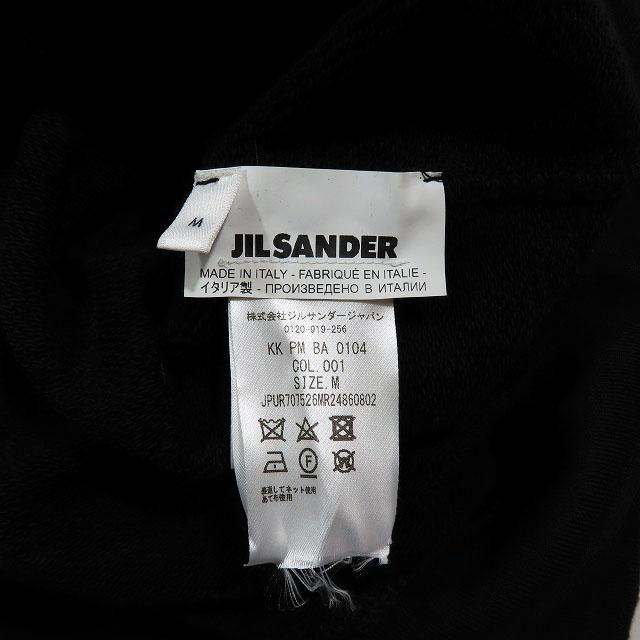 【中古】ジルサンダー JIL SANDER コットン パーカー フーディ スウェット ロゴ 刺繍 ワンポイント 長袖 プルオーバー 黒 M メンズ ジルサンダー JIL SANDER コットン パーカー フーディ スウェット ロゴ