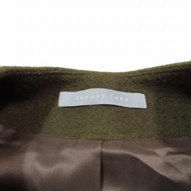 theory luxe（セオリーリュクス） 21AW theory luxe SUPER SEEK MIHA