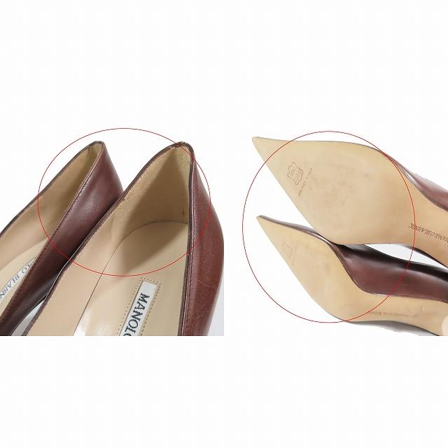 マノロブラニク MANOLO BLAHNIK パンプス ポインテッドトゥ ハイヒール 