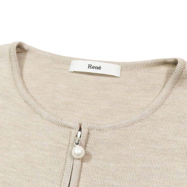 Rene カーディガン ルネ Rene ニットカーディガン