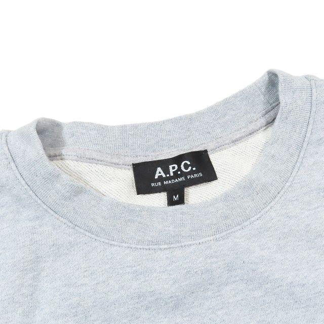 アーペーセー A.P.C. 反転 ロゴ スウェット シャツ トレーナー クルー 