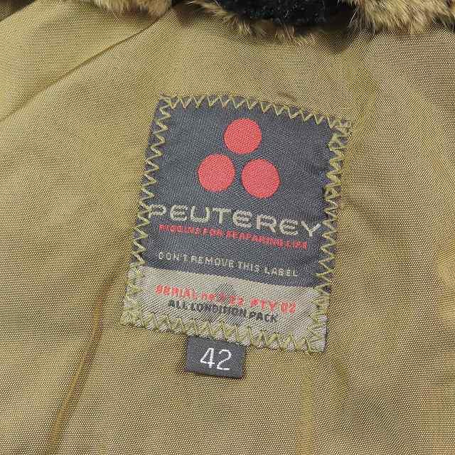 美品 ピューテリー PEUTEREY ラビットファー付き ダウン ジャケット