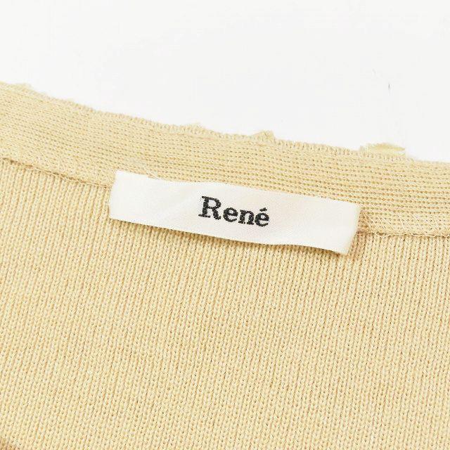 Rene（ルネ） リボン ニット ジップ カーディガン ジャケット 羽織り