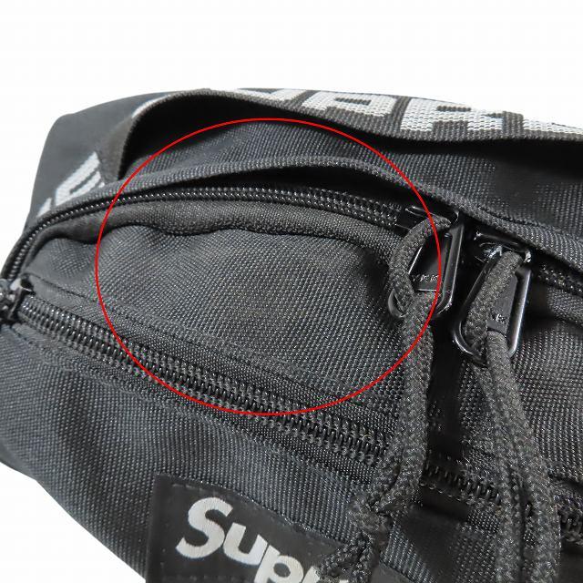 Supreme 18SS シュプリーム SUPREME Waist Bag ウエストバッグ Supreme 18SS シュプリーム SUPREME Waist Bag ウエストバッグ