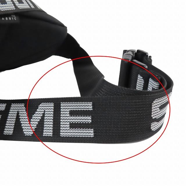 Supreme 18SS シュプリーム SUPREME Waist Bag ウエストバッグ Supreme 18SS シュプリーム SUPREME Waist Bag ウエストバッグ