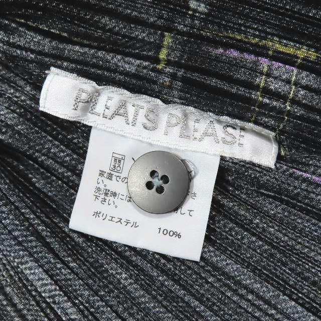 極美品　プリーツプリーズ　イッセイミヤケ　総柄　キャミソール 極美品 20SS プリーツプリーズ PLEATS PLEASE イッセイミヤケ